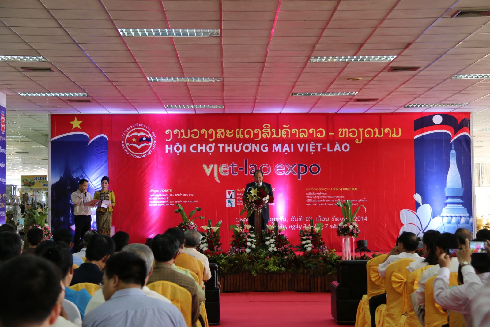 hoi-cho-trien-lam-viet-nam-lao